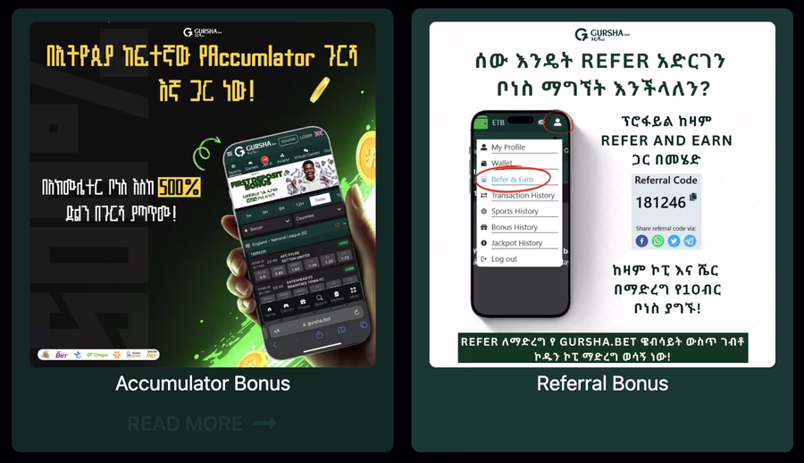 Discover Gursha Bet – Ethiopia’s Trusted Betting Platform